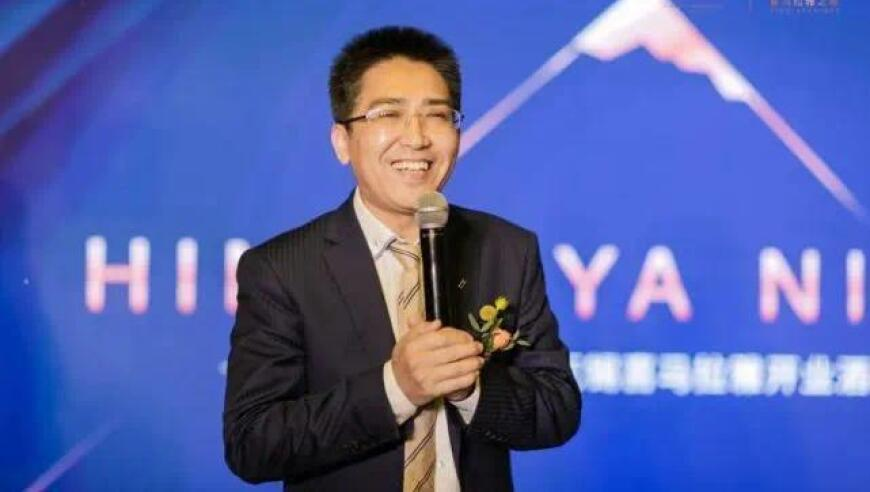 湖北失联女大学生遗体被找到,澳门六合和彩今晚开什么,展开计划实施_社交版V4.58