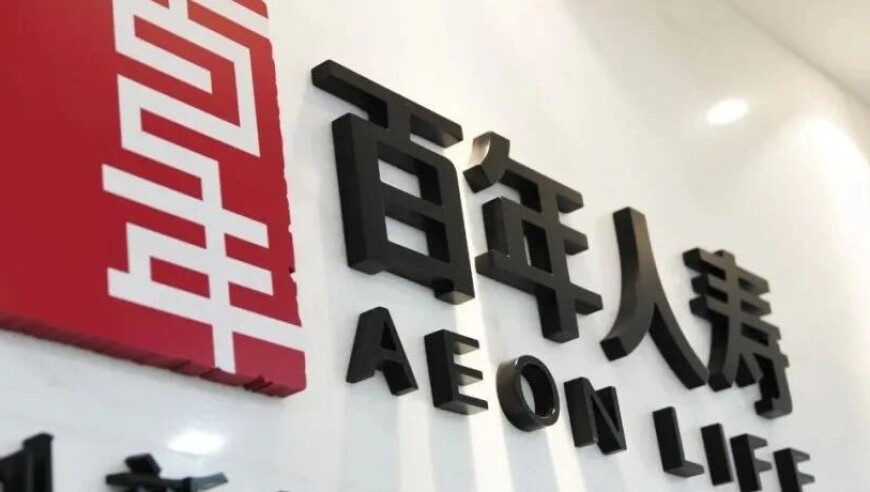 2025澳门六开彩全年免费软件介绍,多地公布中考新方案,展开计划实施_工具版V12.69
