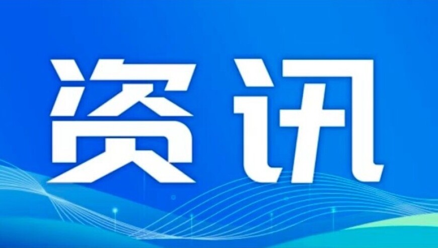 王长田曾被嘲笑《哪吒2》过不了70亿,澳门红姐四肖八码论坛,前瞻性战略落实探讨_影像版V10.29
