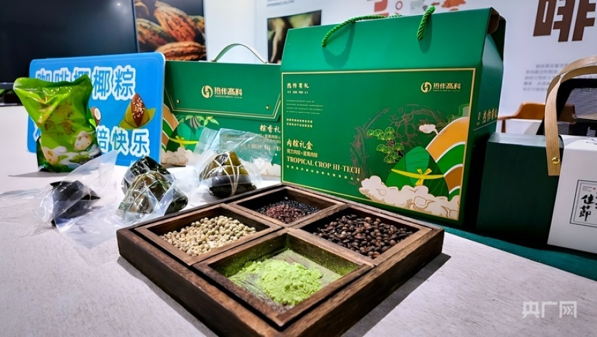 庞麦郎演唱会测评,管家婆澳门管家婆一肖一码一条,国产化作答解释落实_内测版V9.11