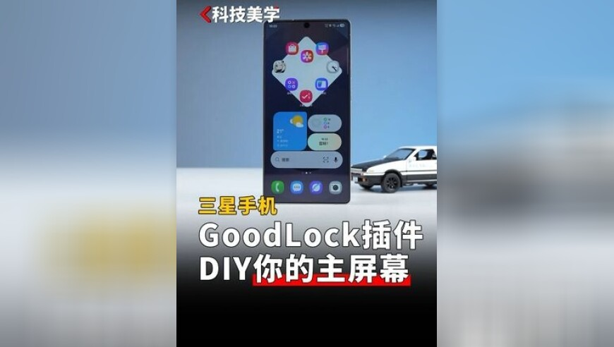 饺子导演已经闭关,999921628833横财超级中特一句免费,最新答案解释落实_钱包版V1.60