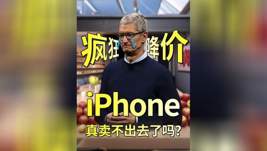 雷军：我真的不能接受采访了,澳门天天彩內幕至尊二肖,作答解释落实的民间信仰_尊享版V13.41