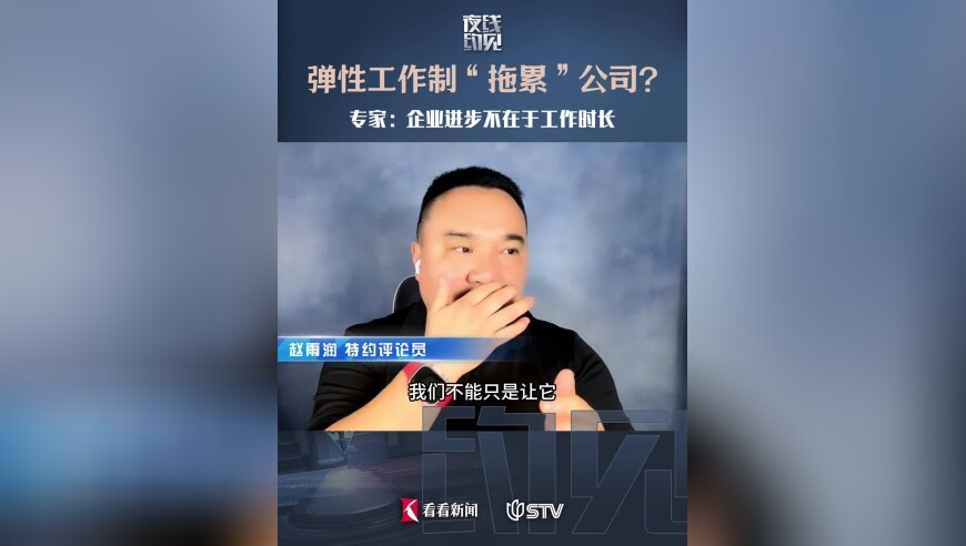 香港最准最快资料今晚一码一肖免费公开,SU7爆燃事故车主质疑小米公布信息,整体规划执行讲解_网红版V7.65
