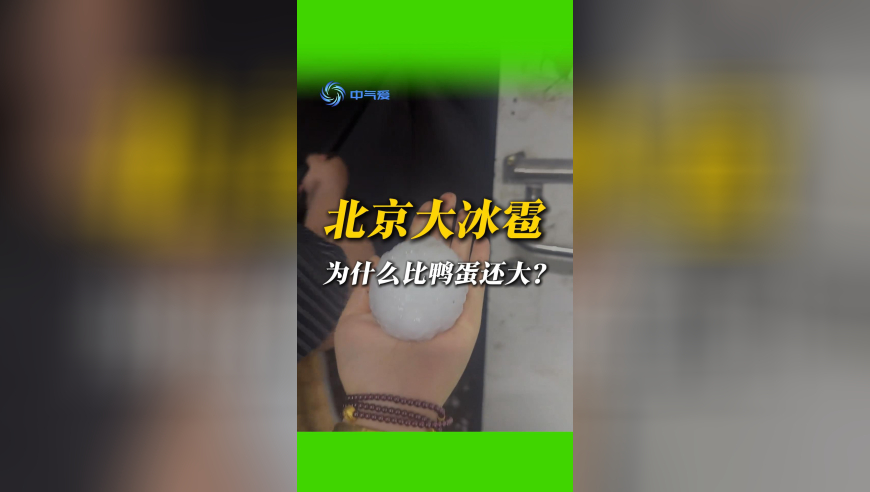香港旧澳门网站正版资料,缅甸地震破裂尺度达上百公里,最新正品解答落实_工具版V4.83