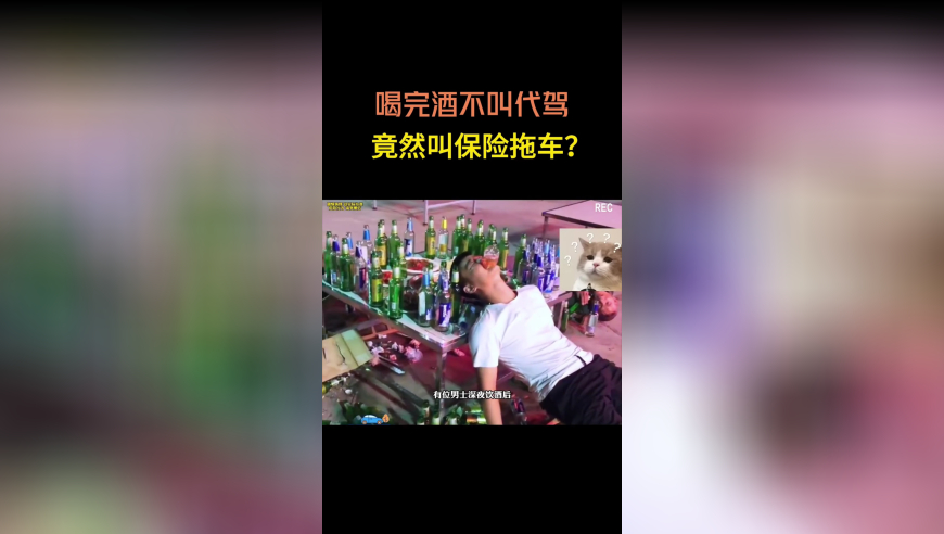 美媒：白宫想让泽连斯基移居法国,2025年澳门天天开好彩,最新热门解答落实_终极版V15.59