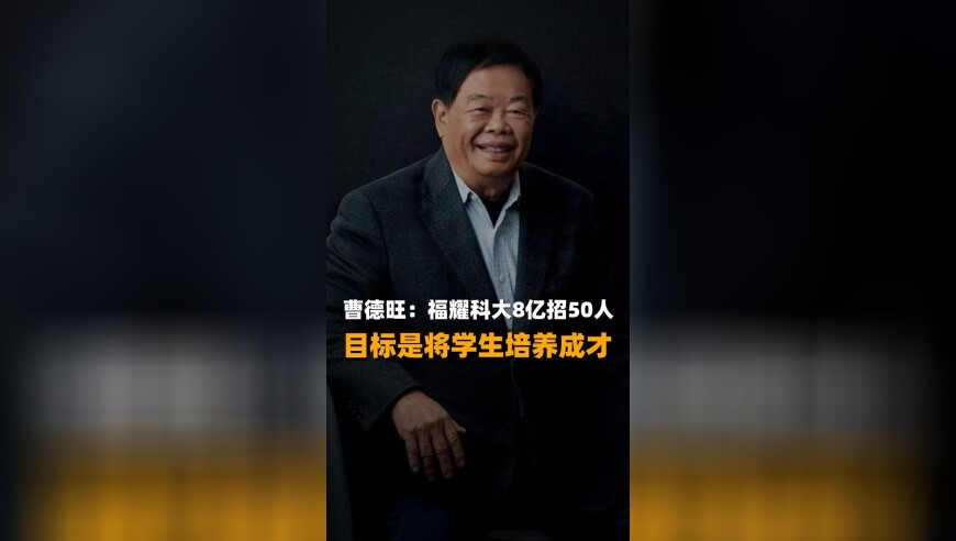 人民币大涨700点,2025新澳彩免费资料2025澳门资料大全免费管家婆精准一肖一码100%管家婆一,广泛的解释落实支持计划_扩展版V8.11