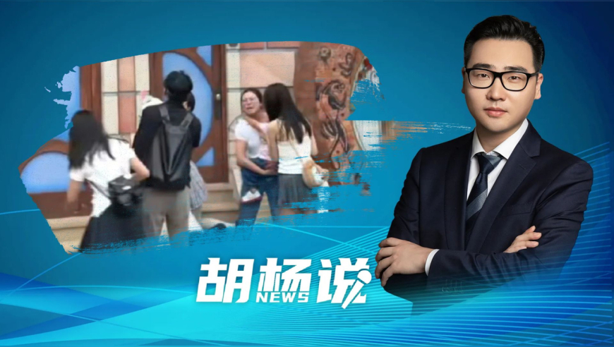 香港特马今晚开什么2025,82岁奶奶体检时写下我孙女要幸福,最新核心解答落实_静态版V12.27