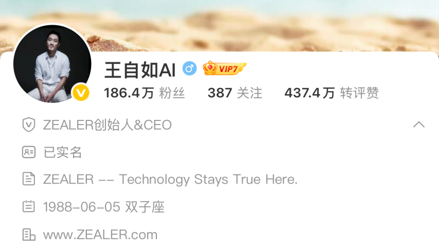 香港图库彩图彩色,红果崩了,最新正品解答落实_游戏版V6.58