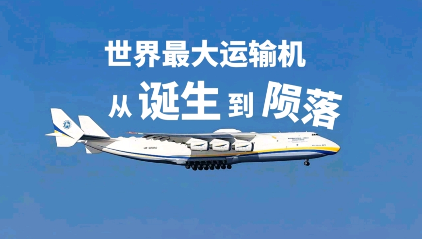 一场直播折射“反华”宣传破碎,澳门精准正版资料免费公开刘伯温,精准解释落实及其象征意义_铂金版V11.57
