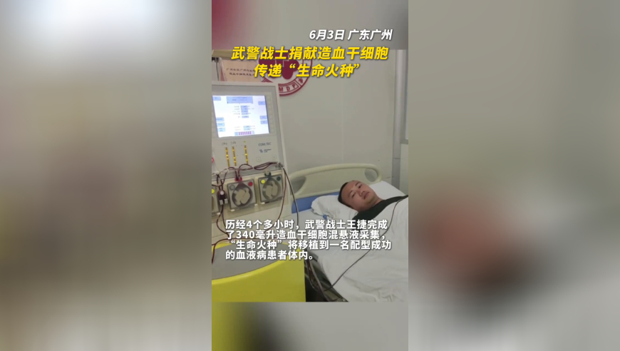 澳门开彩开奖结果2025澳门开奖记录,上海地铁辟谣不招聘上海户籍员工,创造力策略实施推广_铂金版V8.56