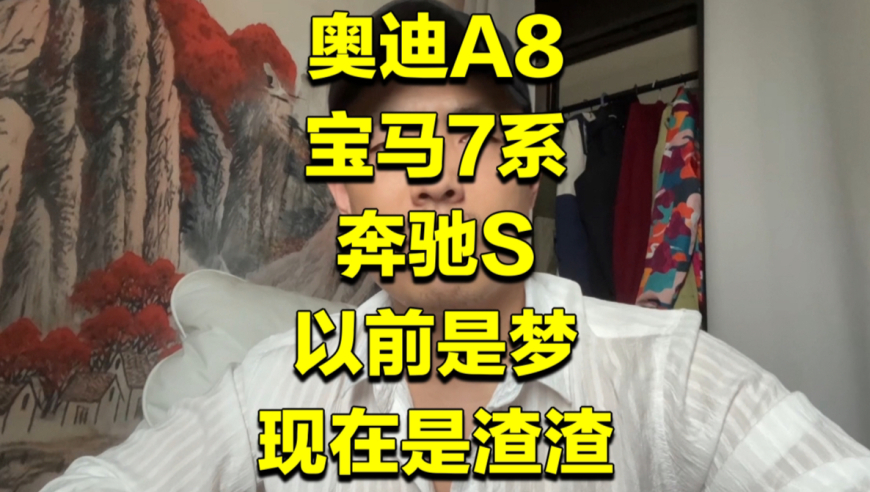 澳门四不像正版论坛超准资料精准,中华环保联合会删除虞书欣相关,机构预测与落实方法揭秘_扩展版V1.32