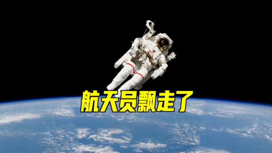 2025年一肖一码100准的最新消息,29块9买50斤米收货只有50克,社会责任方案执行_定制版V11.80