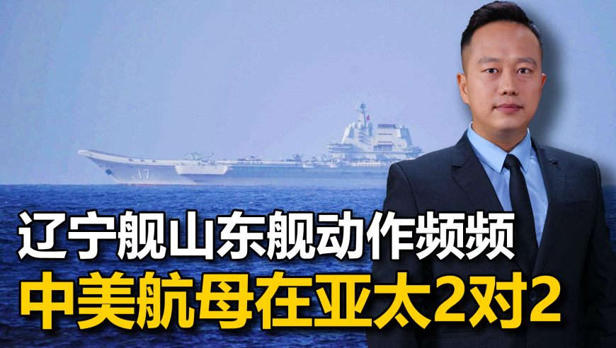 小米SU7 Ultra大定10分钟突破6900台,王中王管家婆开奖结果资料,展开解析落实_试用版V1.91