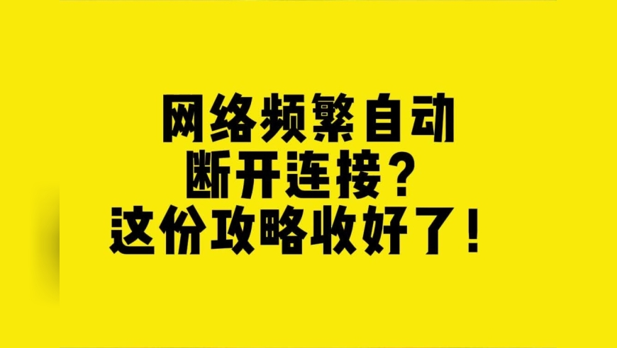 宇树机器人现场牵绳“遛狗”,1877COM澳门彩1877CC,准确资料解释落实_豪华版V15.50