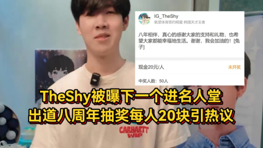 医生称郭艾伦情况乐观,今期开头必有九,重点解答解释落实_网红版V9.8