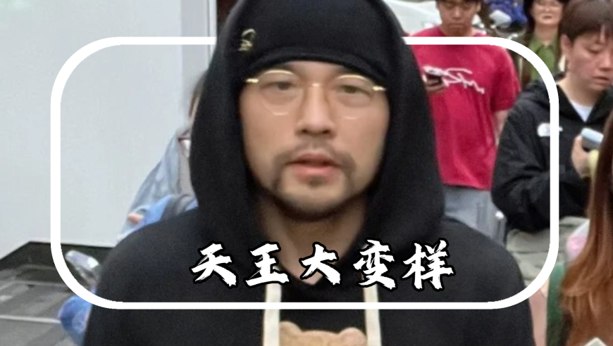 中国对钨等出口管制令西方震惊,新奥天天开内部资料香港,前瞻性战略落实探讨_标清版V5.88