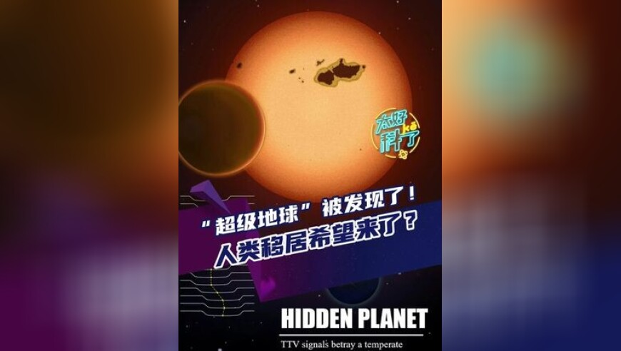 温以凡妈妈人设,2025新澳门正版免费资料酷知网,决策资料解释落实_VR版V4.84