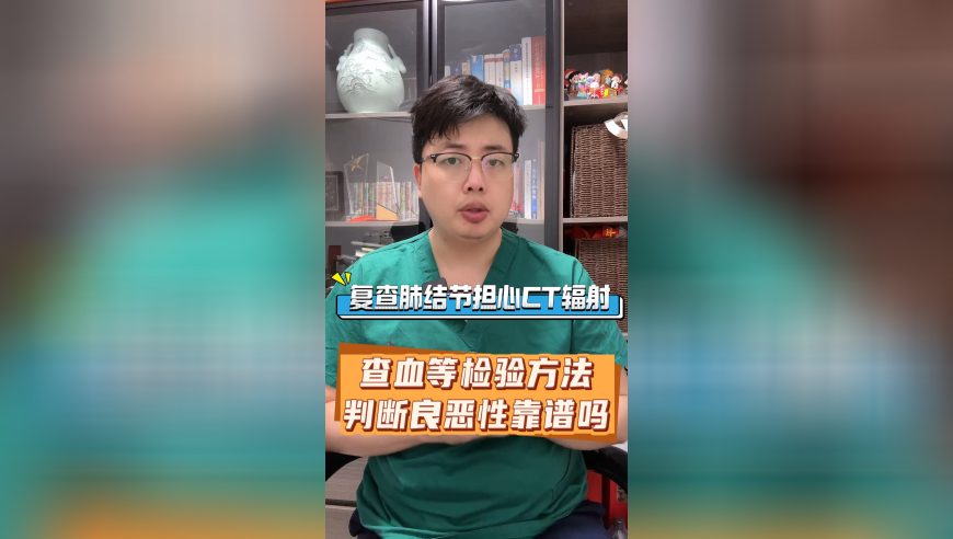 哪吒被藕饼整破防了,2025澳门管家婆资料正版大全汕头六哥,动态词语解释落实_模拟版V9.15