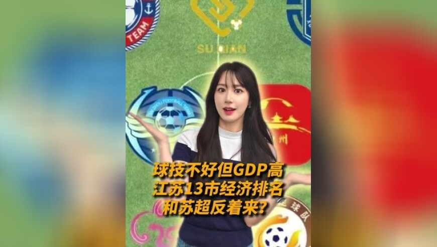 王珞丹 别问了,48kccm澳门正版资料手机,收益成语分析落实_GM版V3.1