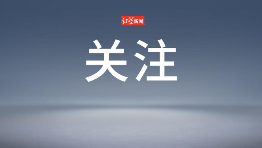 白小姐精准一肖一特开奖,民政部：出台低收入人口认定办法,最佳精选解释落实_VR版V4.6